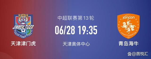 叶辰点了点头又问：你们的人损失了没有？魏亮说：叶大师，我的人损失了三位，五爷的人损失了一位，加起来一共是四位。